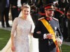 Prince Guillaume and Princess Stephanie Marry