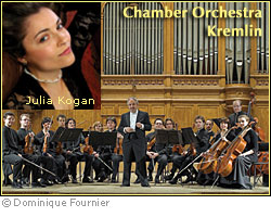 Image: Chamber Orchestra Kremlin