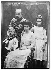 Prince Max of Baden, Pr'ss [i.e., Princess] Marie Alexandra, Prince Berthold, Princess Marie Louise  (LOC)