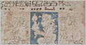 Maya Dresden Codex