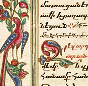 "To Know Wisdom and Instruction": The Armenian Literary Tradition at the Library of Congress