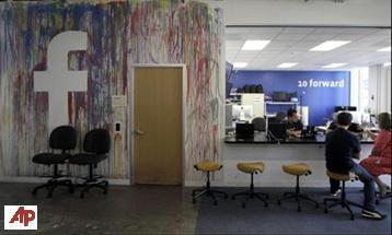 Photo: Here is a peek inside of Facebook’s Headquarters. What other company offices would you like to see?