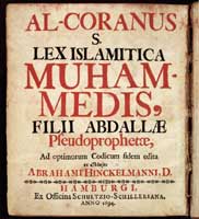 Title page of and of Al-Coranus (The Koran) (Hamburg, 1694)