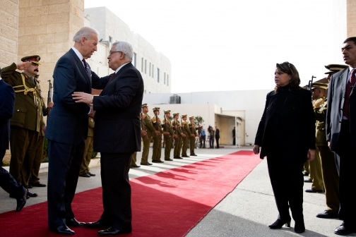 VP Israel Abbas