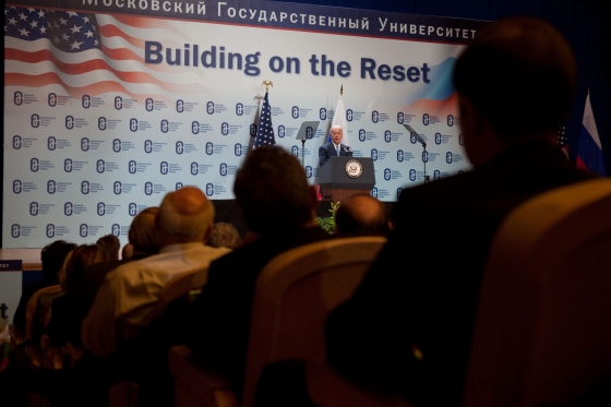 Vice President Joe Biden speaks to the American Chamber of Commerce and Russian students at Moscow State University
