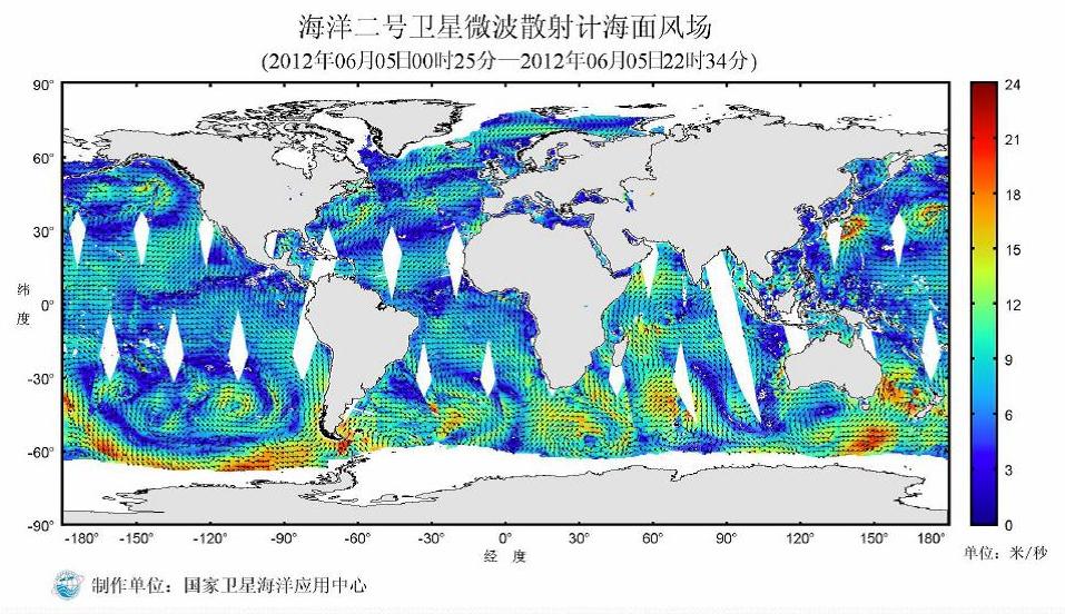 24 hour coverage of winds from Chinese HY-2A scatterometer from 5 Jun 2012.
