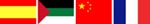 International Flags image-site translation link