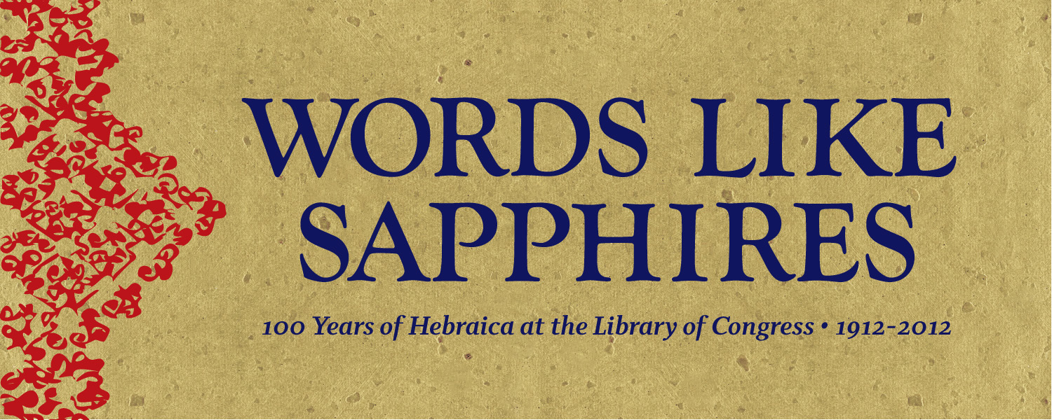 image: Words like Sapphires logo