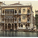 [The Golden House, Venice, Italy] (LOC)