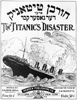 Hurban Titanic (The Titanic's disaster)