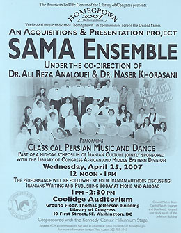 SAMA Ensemble concert flyer 2007