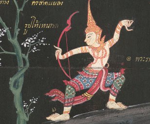Illustrated Book of Thai Poetry