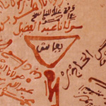Manuscript on history of Sharifians.