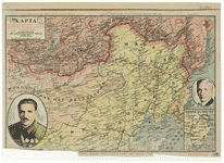 Thumbnail map of the Soviet Far East, Manchuria and Mongolia.