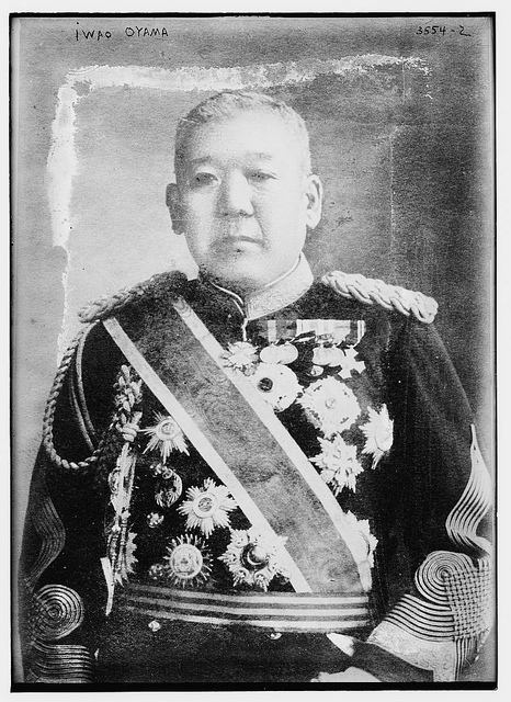 Iwao Oyama  (LOC)