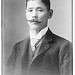 R. Wakatsuki  (LOC)