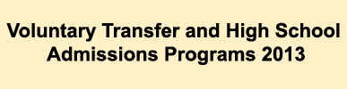 Voluntary Transfer Program