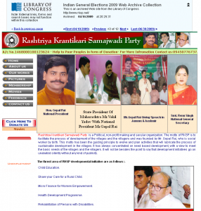 Rashtriya Krantikari Samajwadi Party