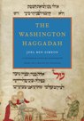 Washington Haggadah