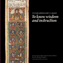 To Know Wisdom and Instruction