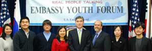 Embassy Youth Forum