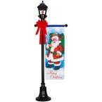 6 ft. Holiday Lamp Post