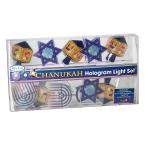 Chanukah Hologram Light Set with 10 Reflectors