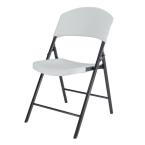 White Granite Residential Grade Folding Chair (4-Pack)