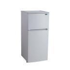 4.5 cu. ft. Mini Refrigerator in White