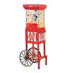 Vintage Collection 48 in. Old Fashioned Movie Time Popcorn Cart