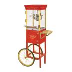 Vintage Collection 1-Gallon Circus Cart Popcorn Maker