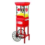 Coca-Cola Series 48 in. Old Fashioned Movie Time Popcorn Cart