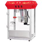 All-Star GNP-850 8 oz. Red Popcorn Machine