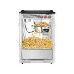 Skyline Popcorn Machine