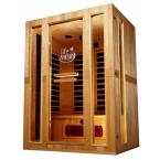 Signature InfraColor 3 Person Sauna with 5 Carbon Tech, 1 Ceramic Heaters with Mp3 and Deluxe Chromo Therapy with Remote