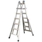 26 ft. Aluminum Telescoping Multi-Position Ladder 300 lb. Load Capacity (Type IA Duty Rating)
