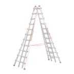 21 ft. Skyscraper Aluminum Step Ladder 300 lb. Load Capacity (Type IA Duty Rating)