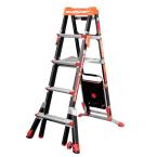 Select Step 5 ft. - 8 ft. Fiberglass Ladder