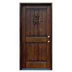 Rustic Mahogany Type 2-Panel V-Groove Pre-Finished Distressed Solid Wood Entry Door with Rustic Hardware