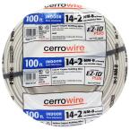 100 ft. 14/2 NM-B Wire