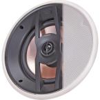 Pro Series 8 in. 120-Watt 2-Way In-Ceiling Speaker System