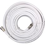 50 ft. White RG-6 Coaxial Cable