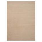 8 ft. x 12 ft. Plush Natural Bound Carpet Remnant