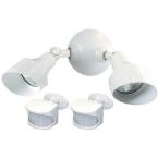 240 Degree Wireless Motion Sensor with Light Kit