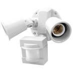 110-Degree Outdoor White Motion Sensing Security Light (2-Pack)