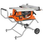 10 in. 15-AMP Heavy-Duty Portable Table Saw with Stand