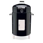 Smoke N' Grill Charcoal Smoker and Grill