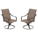 Grand Bank Swivel Patio Dining Chairs (Set of 2)