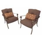 Miramar Lounge Chair Set (2-Piece)