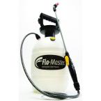 2 Gal. Premium Sprayer